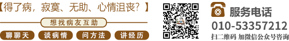 http://ml.feiliwu.com.cn/北京中医肿瘤专家李忠教授预约挂号